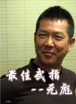 日精品在线观看